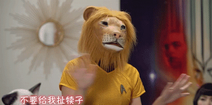 臺(tái)灣將“倒煤”五年 能源政策讓全世界望“塵”莫及 臺(tái)灣將“倒煤”五年 能源政策讓全世界望“塵”莫及