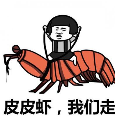 臺灣學生惡搞課本人物 個個化身英雄聯盟LOL角色 臺灣學生惡搞課本人物 個個化身英雄聯盟LOL角色