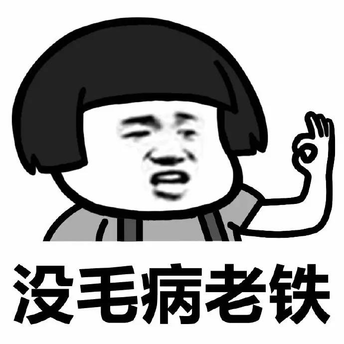 臺灣學生惡搞課本人物 個個化身英雄聯盟LOL角色 臺灣學生惡搞課本人物 個個化身英雄聯盟LOL角色