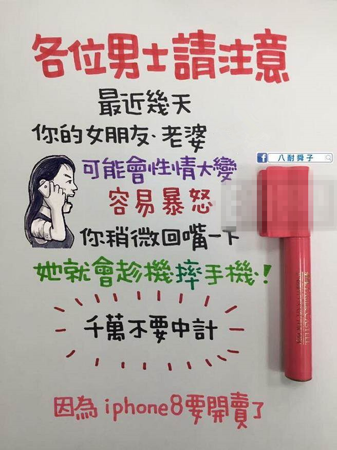 iPhone X��Ę���i���_���W���ᱬ