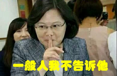 �̮��֡��������OЦ�� �p�_�u�������^��Ч�治������