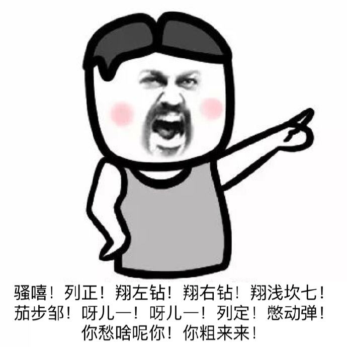 �_܊��ļ�y ����Ӳק�������R�Ǟ�ɶ��