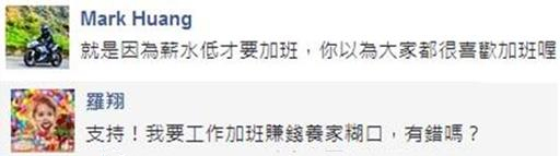 ÿ�¹���336С�r�e�ٳ����Σ� �W���᣺22k��ȥ�� �tԺor̫ƽ�g��