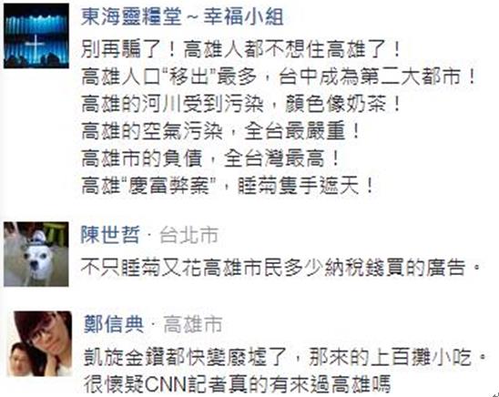 ꐾ��ցy���X�I�V�棿��ý��7�����ϸ��۵�����