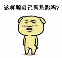 ه������ȵ�н�����e�롱 ���̽���ۄڹ����h