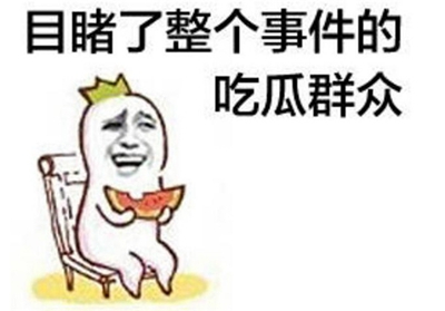 �_�����ې�����Ӣ�ąsһ����� �u��(n��i)�񱊸ߺ��������þ����_��