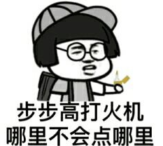 為確保裝聾作啞的蔡英文能看到 臺灣人開始給她寫信了! 為確保裝聾作啞的蔡英文能看到 臺灣人開始給她寫信了!