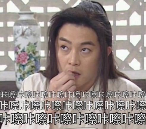 民進黨民代被爆開會看電影強勢嗆聲:不想聽國民黨念經 民進黨民代被爆開會看電影強勢嗆聲:不想聽國民黨念經