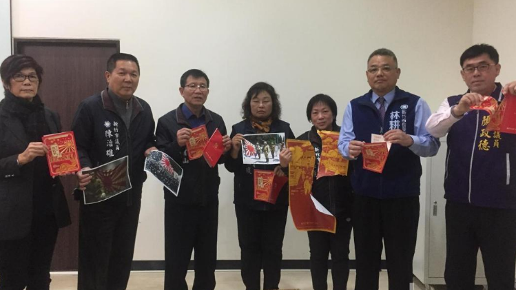 ���M�h���Lӡ16�f�����ձ�܊���՚v�����ЈD������