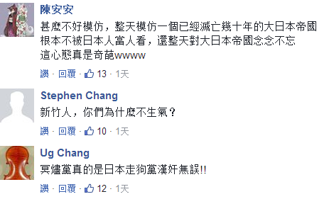 ���M�h���Lӡ16�f�����ձ�܊���՚v�����ЈD������