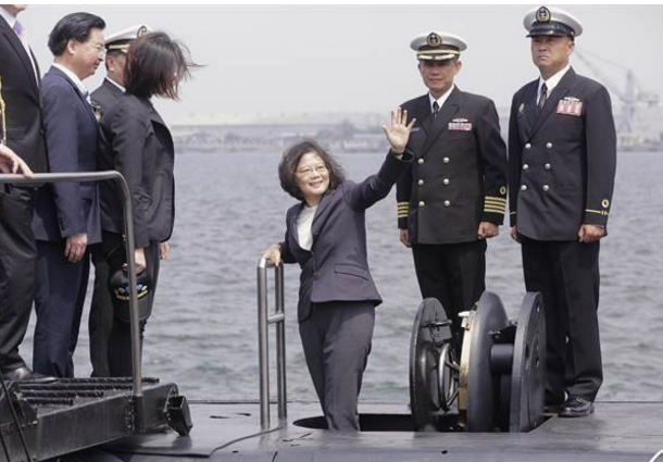 蔡英文上臺至今她心里最怕什么? 蔡英文上臺至今她心里最怕什么?