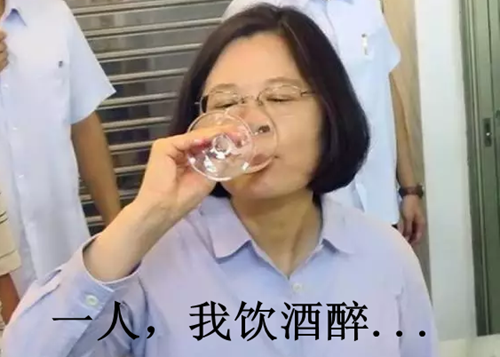 臺北農產頻繁休市致菜價崩盤 民進黨“綠色執政”成農民受害保證 臺北農產頻繁休市致菜價崩盤 民進黨“綠色執政”成農民受害保證