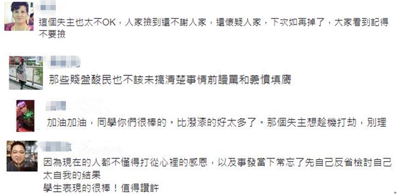 �²۴�����_���׃��@�����ώ�Űͯ ��W��ʰ������������