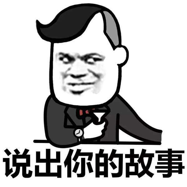 掌管臺(tái)北農(nóng)產(chǎn)的250萬高薪“實(shí)習(xí)生”有何背景? 掌管臺(tái)北農(nóng)產(chǎn)的250萬高薪“實(shí)習(xí)生”有何背景?