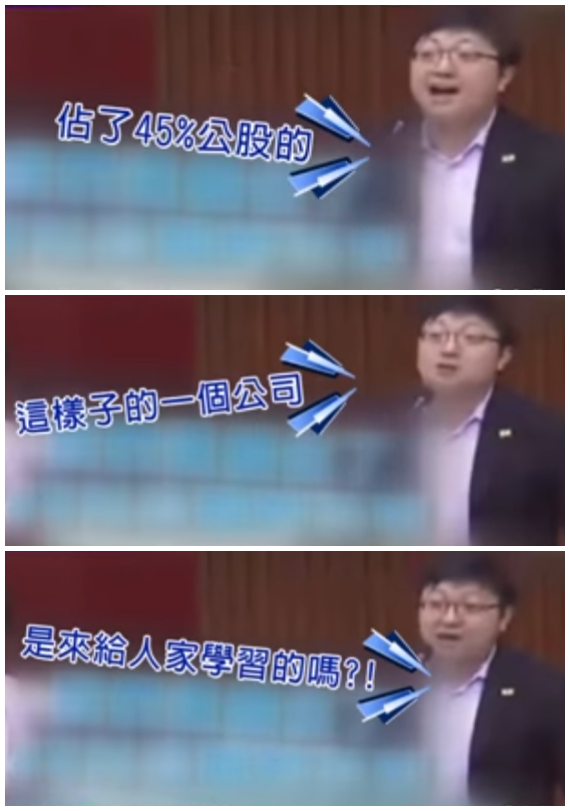 掌管臺(tái)北農(nóng)產(chǎn)的250萬高薪“實(shí)習(xí)生”有何背景? 掌管臺(tái)北農(nóng)產(chǎn)的250萬高薪“實(shí)習(xí)生”有何背景?