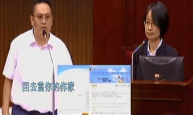 香蕉芭蕉分不清?陳重文痛批吳音寧:回去當你的作家 香蕉芭蕉分不清?陳重文痛批吳音寧:回去當你的作家