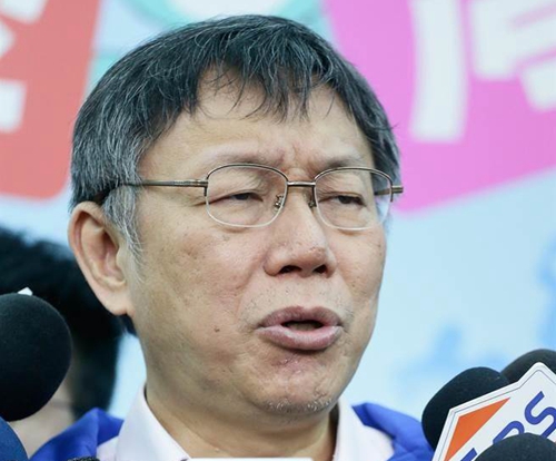 吳音寧只有北農(nóng)董事長可換?柯文哲:很想罵臟話 吳音寧只有北農(nóng)董事長可換?柯文哲:很想罵臟話