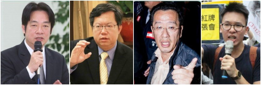 民進黨執政2年拒馬加厚3層還加刀片 “家丑”傳到全世界 民進黨執政2年拒馬加厚3層還加刀片 “家丑”傳到全世界