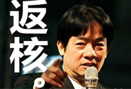 �ķ��˵������ˡ����M(j��n)�h�l��Ę �����1.6�ס�����ه������Ԓ�f