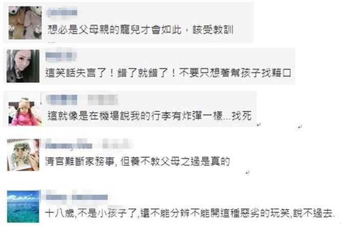 �_(t��i)��18�q��W(xu��)�������P(y��ng)�Կֹ�