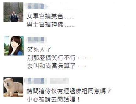 ��ʿ�ٰ硰��ϵ��ļ�T�����о�����I(y��ng)