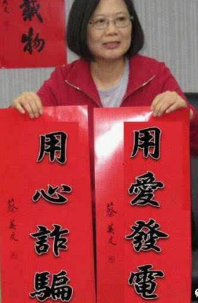 ��Ӣ�Ĉ���2���x������ˣ��_����Դ���߳������߀ʣʲô��