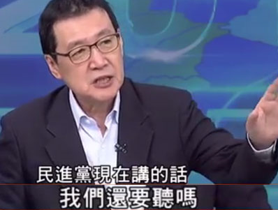 民進黨為實現非核家園再挖“錢坑”:5500億的風力發電了解一下? 民進黨為實現非核家園再挖“錢坑”:5500億的風力發電了解一下?