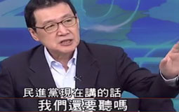 ���M�h�錍�F�Ǻ˼҈@���ڡ��X�ӡ���5500�|���L���l��˽�һ����