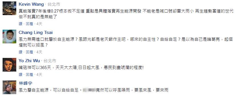 �x���L�2025�������f���|��λ ��Ӣ������:��ж��who cares?