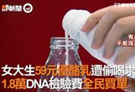 �²ە�(hu��)