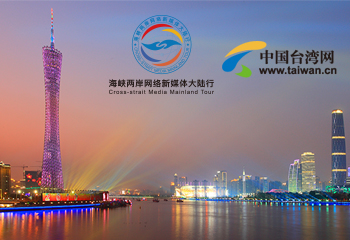 ���ĸﲻͣ�D���_�Ų�ֹ���������ɰ���ý�w���V�|�ĕr������