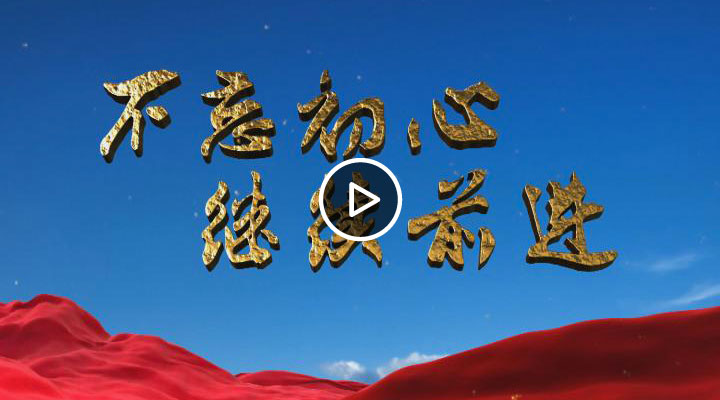 ���������� �^�mǰ�M�� ��һ�� �e�춨��