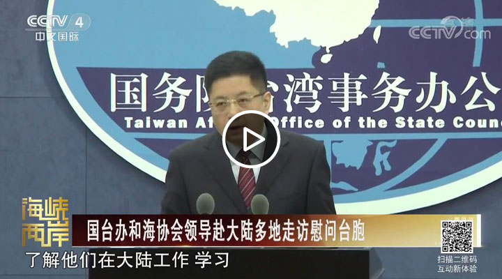 ���_�k�ͺ��f���I������ꑶ�����Lο���_��