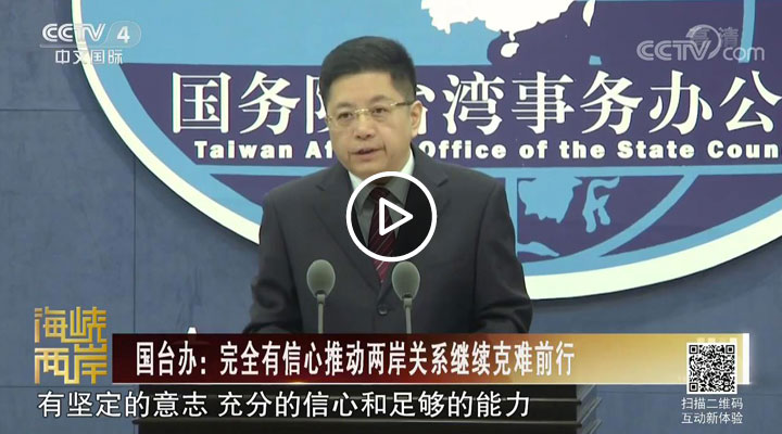 ���_�k����ȫ�������ƄӃɰ��Pϵ�^�m���yǰ��