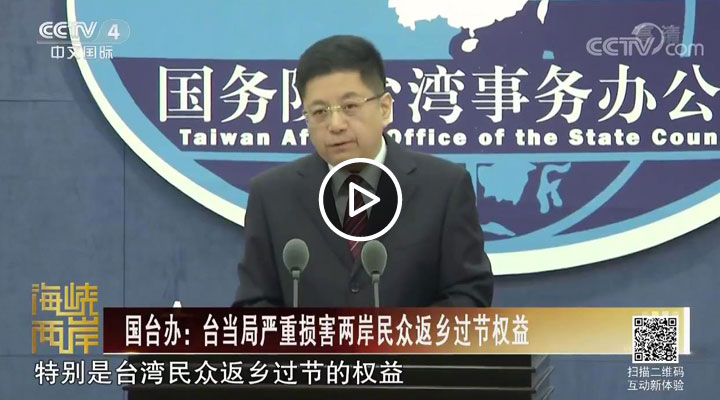 ���_�k���_���և��ؓp���ɰ��񱊷��l�^������