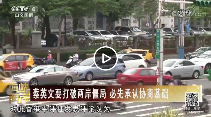 ��Ӣ��Ҫ���ƃɰ����� ���ȳ��J�f�̻��A