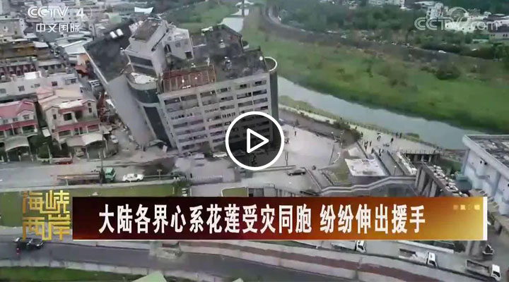 ��ꑸ�����ϵ��ɏ�ܞ�ͬ�� �������Ԯ��