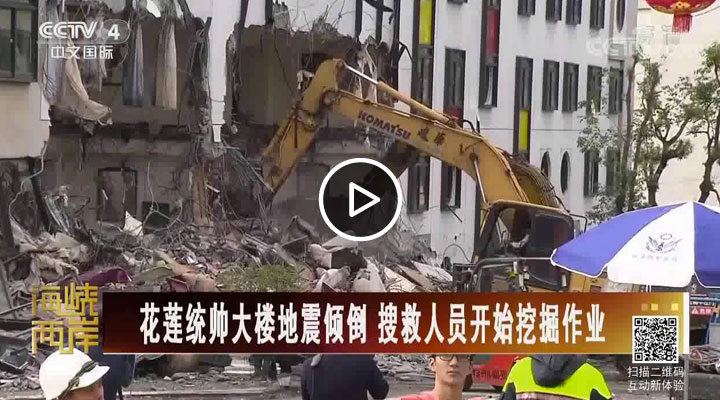 ��ɏ�y(t��ng)����ǵ����Aб �Ѿ��ˆT�_ʼ�ھ����I(y��)