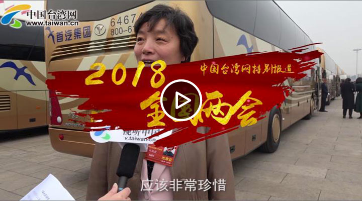 �_��ȫ�����f(xi��)ί�T���ɰ�һ������A���傥����d��ͬ����