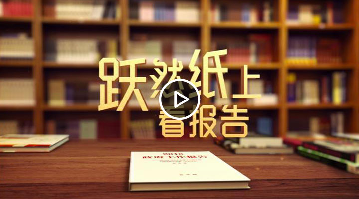 ����ҕ�l���SȻ���Ͽ����