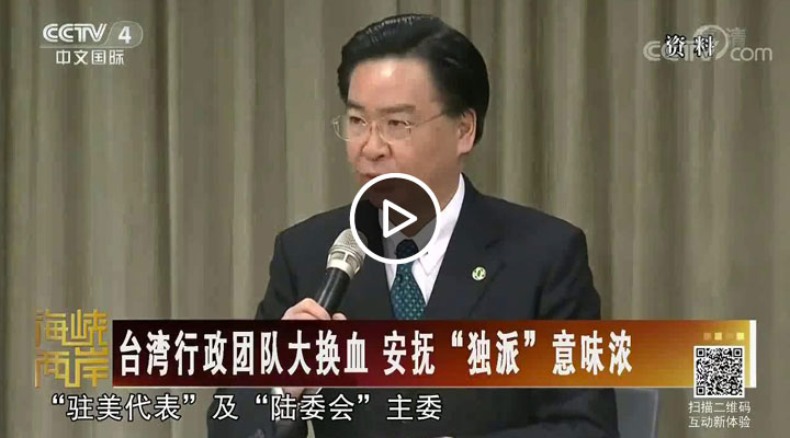 �_�������F꠴�QѪ ���ᡰ���ɡ���ζ��