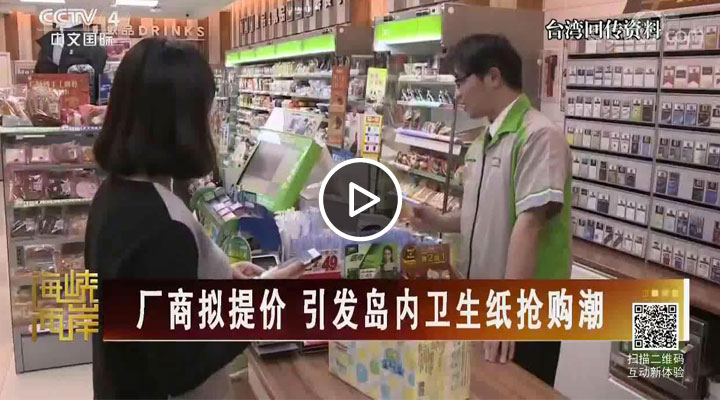 �S�̔M��r(ji��) ���l(f��)�u��(n��i)�l(w��i)������ُ��