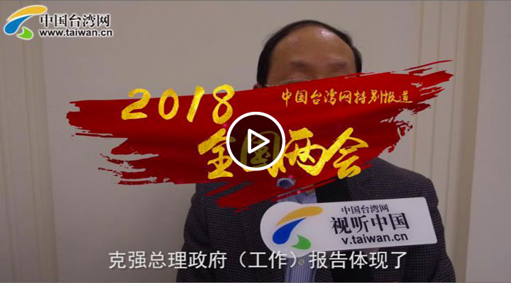 �_��ί�T���ɰ��Pϵ��ů���_��Ҫ�ɰ�ͬ���Ĺ�ͬŬ��