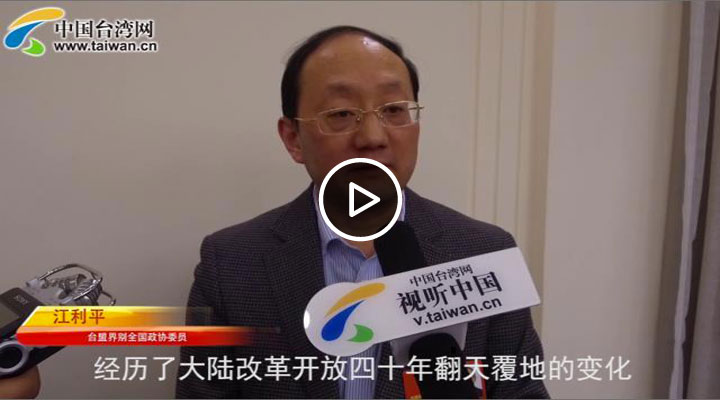 �_��ί�T����ƽ���������@���r���Ƿǳ����\��