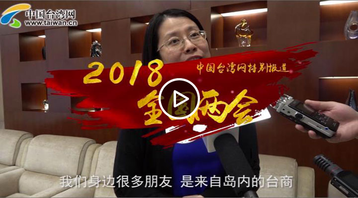 �_��ί�T��棺�ܶ��_��������ǰ���f��ȥ��ꑡ����F���f���ش�ꑡ�