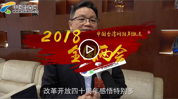 �_��ί�T�����ܣ���ǰ���_���X���_Ŀ�� �F�ںʹ�ꑛ]����