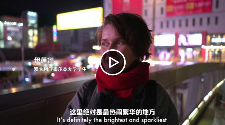 ���҂�׷���Ї����E���ϼ�