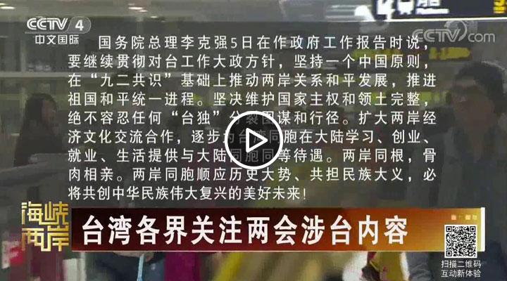 �_�������Pע�ɕ����_����