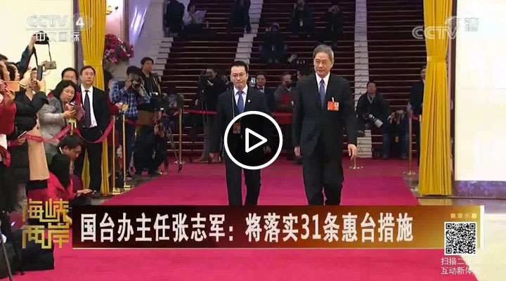 ���_�k���Ώ�־܊�����䌍31�l���_��ʩ