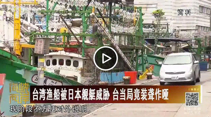 �_(t��i)���O�����ձ�Şͧ���{ �_(t��i)��(d��ng)�־��b�@����